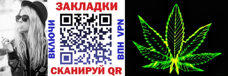 Купить наркоту Махачкала Галлюциногенные грибы Канабис A-PVP МЕФ Cocaine ГАШ