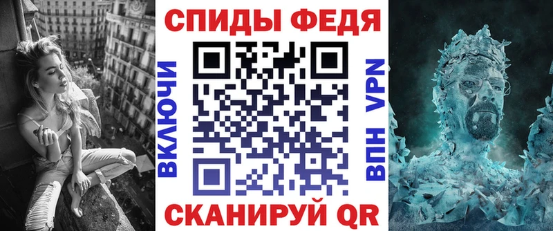 OMG зеркало  даркнет официальный сайт  АМФ 98%  Махачкала 