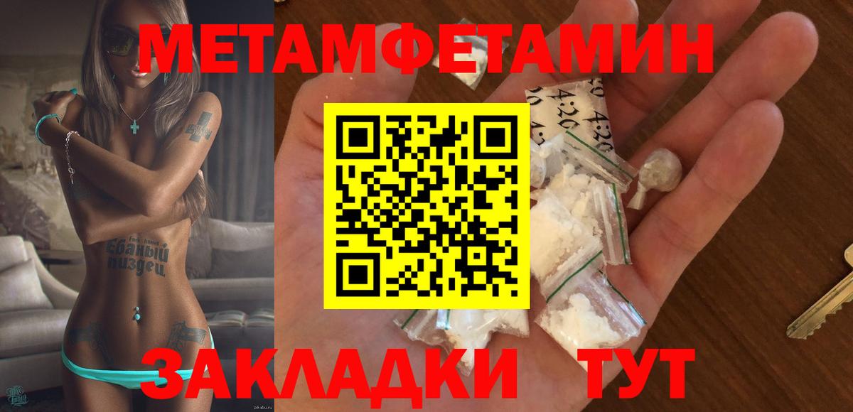 Махачкала  АМФ VHQ  АМФ  АМФ  Вход с VPN 