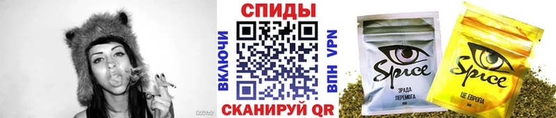 ссылка на мегу как войти  Махачкала  Бутират бутик 
