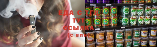 меф VHQ Инта