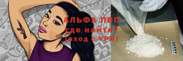 дурь Иноземцево