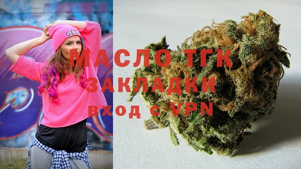 тгк Иннополис