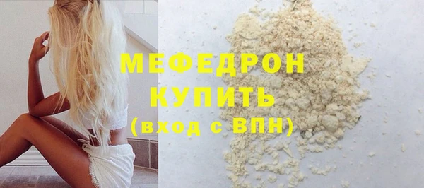 хмурый Кущёвская