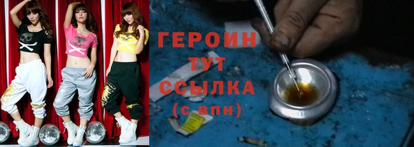 тгк Иннополис