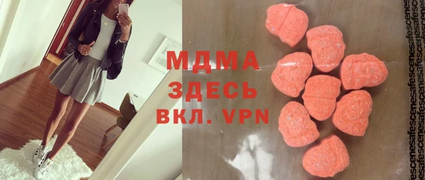меф VHQ Инта