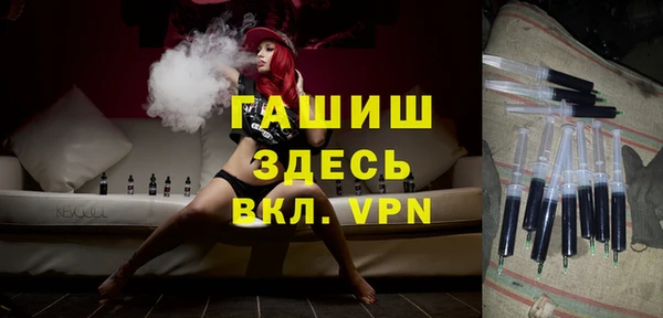 тгк Иннополис