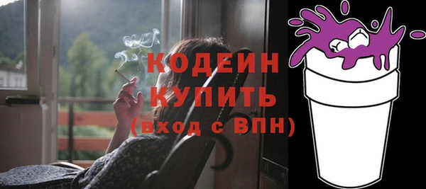 меф Александровское