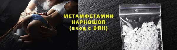 тгк Иннополис