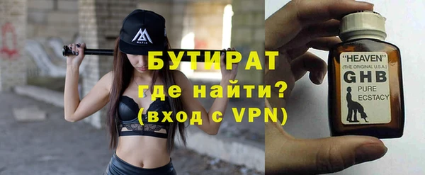 хмурый Кущёвская