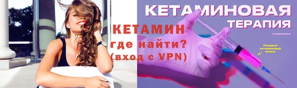 мефедрон мука Инсар