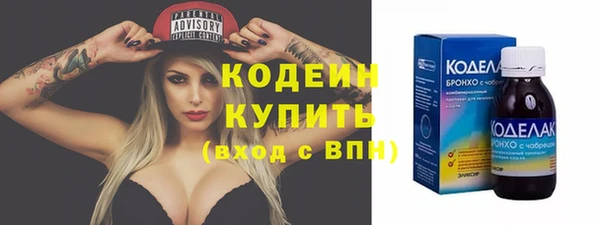 хмурый Кущёвская