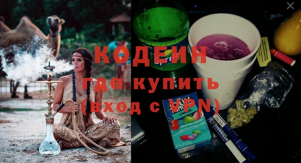 дурь Иноземцево