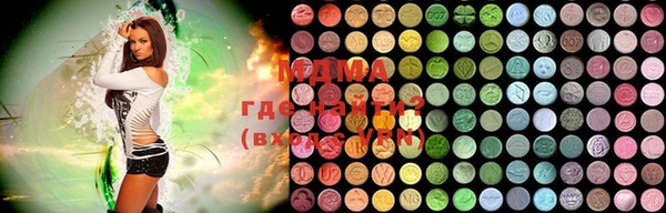 мефедрон мука Инсар