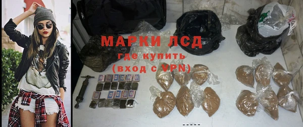 дурь Иноземцево