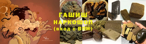 тгк Иннополис