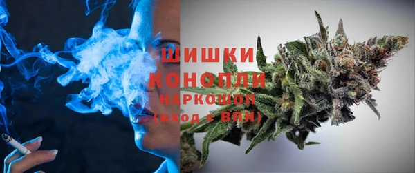 меф VHQ Инта