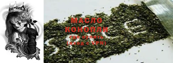 меф VHQ Инта
