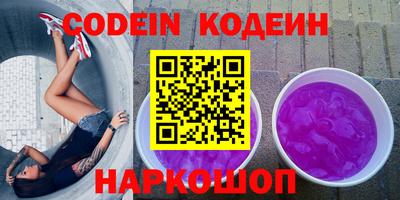 дистиллят марихуана Кингисепп