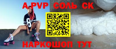 круглые Кимры