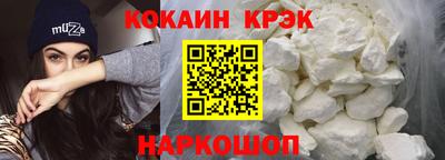 дистиллят марихуана Кингисепп