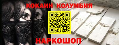 СК Кинель