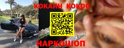 круглые Кимры