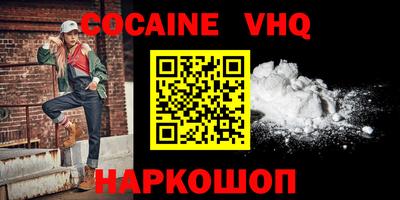 круглые Кимры