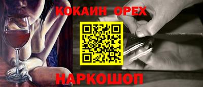 круглые Кимры