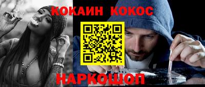 круглые Кимры