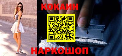 дистиллят марихуана Кингисепп