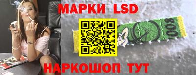 хмурый Северобайкальск