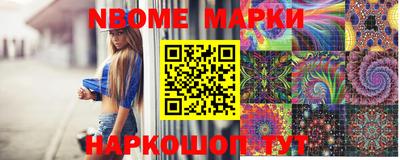 СК Кинель