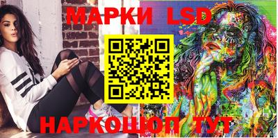 дистиллят марихуана Кингисепп
