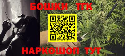 круглые Кимры