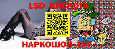 круглые Кимры
