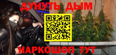 круглые Кимры