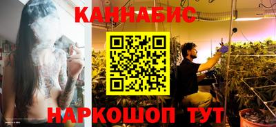 круглые Кимры