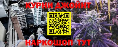круглые Кимры