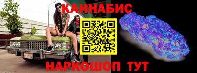 СК Кинель