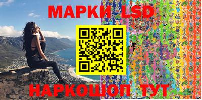 круглые Кимры