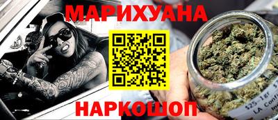 СК Кинель