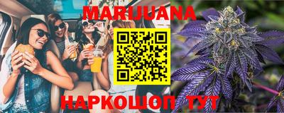 круглые Кимры
