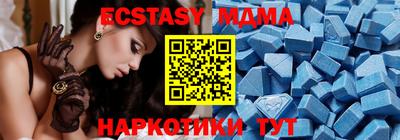 круглые Кимры