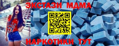 дистиллят марихуана Кингисепп