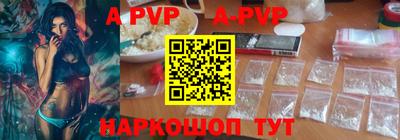 дистиллят марихуана Кингисепп