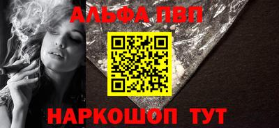 дистиллят марихуана Кингисепп