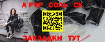 круглые Кимры
