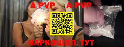 круглые Кимры