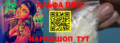 СК Кинель